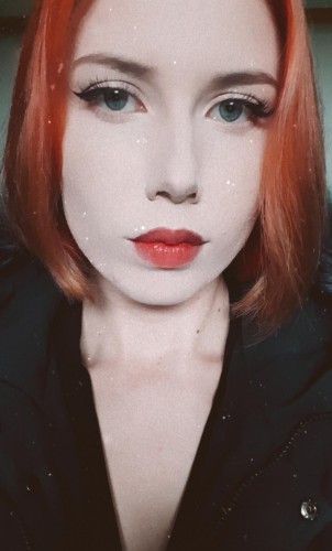 Тоня, Г. Жигулёвск