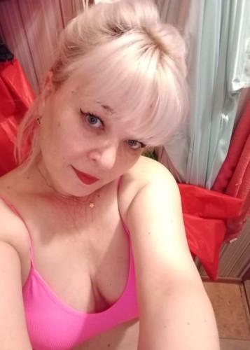 Альбина, Г. Жигулёвск