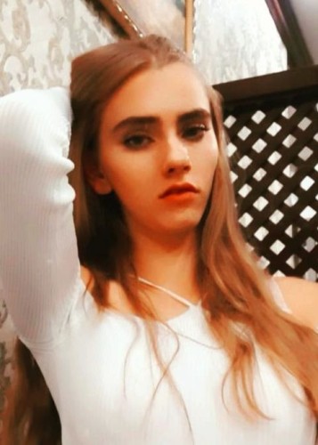 Елена, Г. Жигулёвск