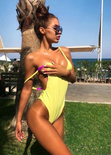 Каролина, Г. Жигулёвск