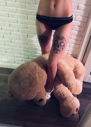 Яна, Г. Жигулёвск